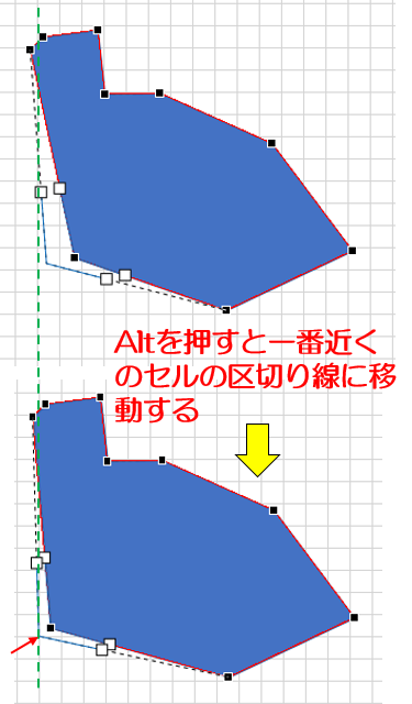 Altで移動