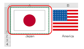 図の入ったセルをコピー