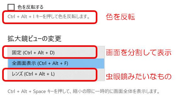 設定3