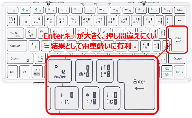 MoboEnter大きい