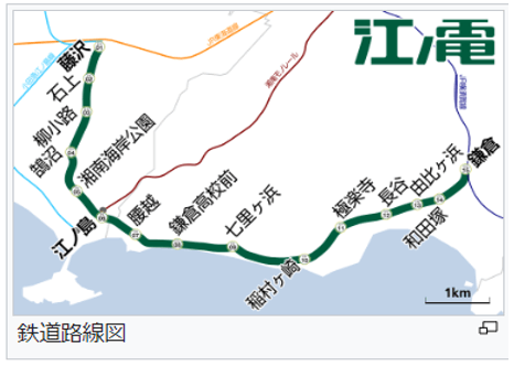江ノ電マップ